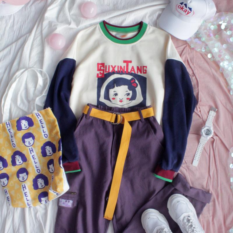 JAPANESE HARAJUKU STITCHING BF STYLE HOODIE BY23109