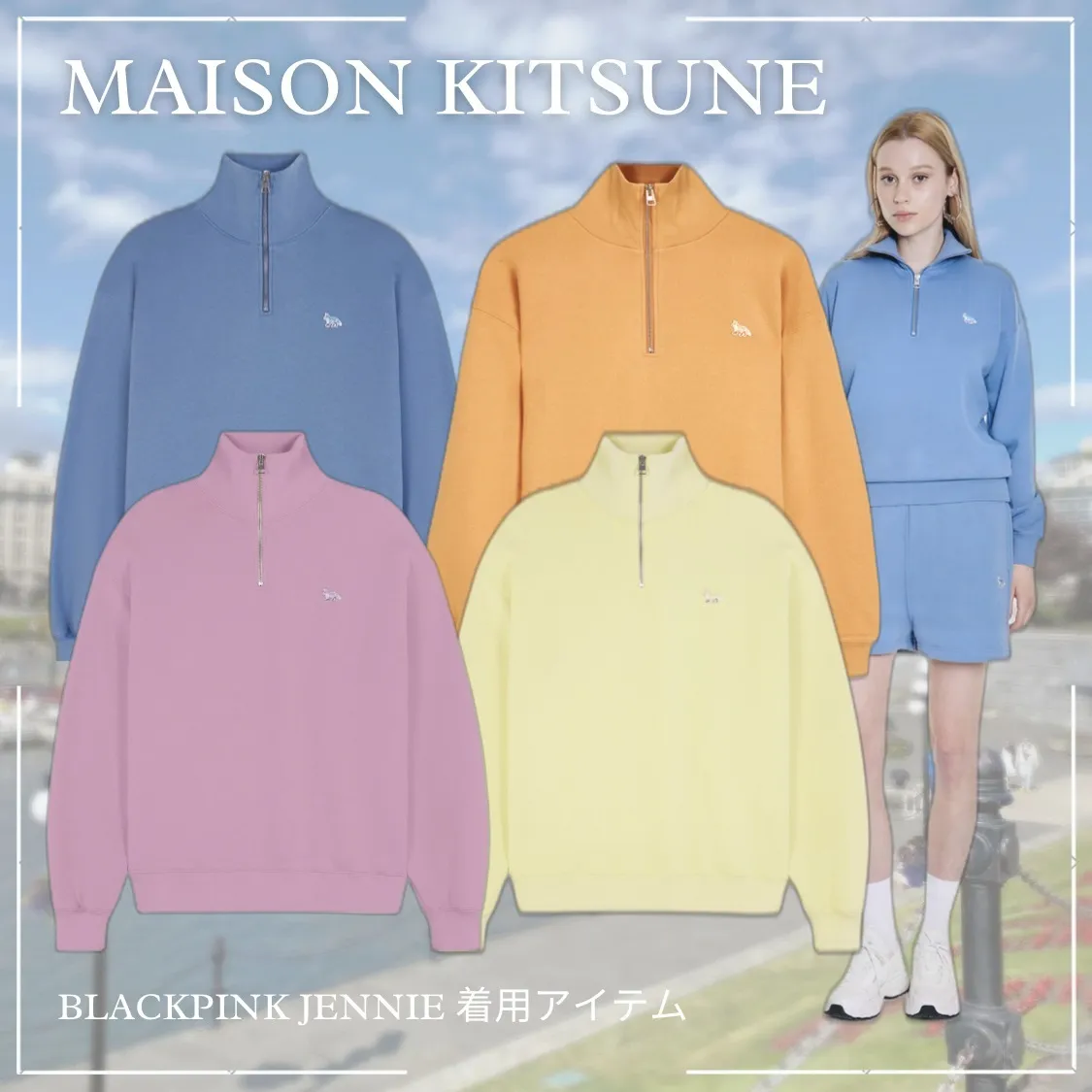 MAISON KITSUNE  |Hoodies & Sweatshirts