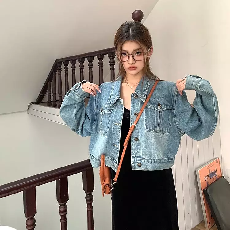 Retro Blue Denim Jacket