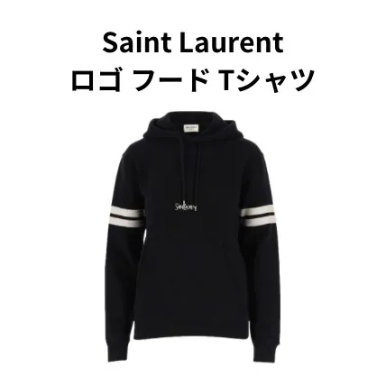 Saint Laurent  |Cotton Hoodies & Sweatshirts